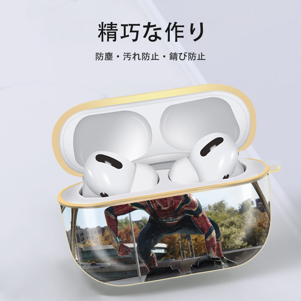 Spider Man スパイダーマン 【AirPods Pro用】ハードシェル保護ケース｜耐衝撃・防指紋・カラビナ付き商品仕様