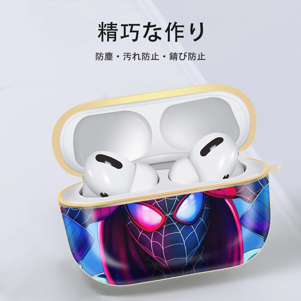 Spider Man スパイダーマン 【AirPods Pro用】ハードシェル保護ケース｜耐衝撃・防指紋・カラビナ付き商品仕様