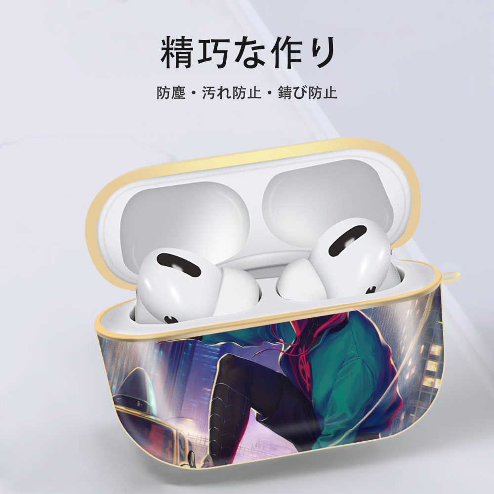 Spider Man スパイダーマン 【AirPods Pro用】ハードシェル保護ケース｜耐衝撃・防指紋・カラビナ付き商品仕様