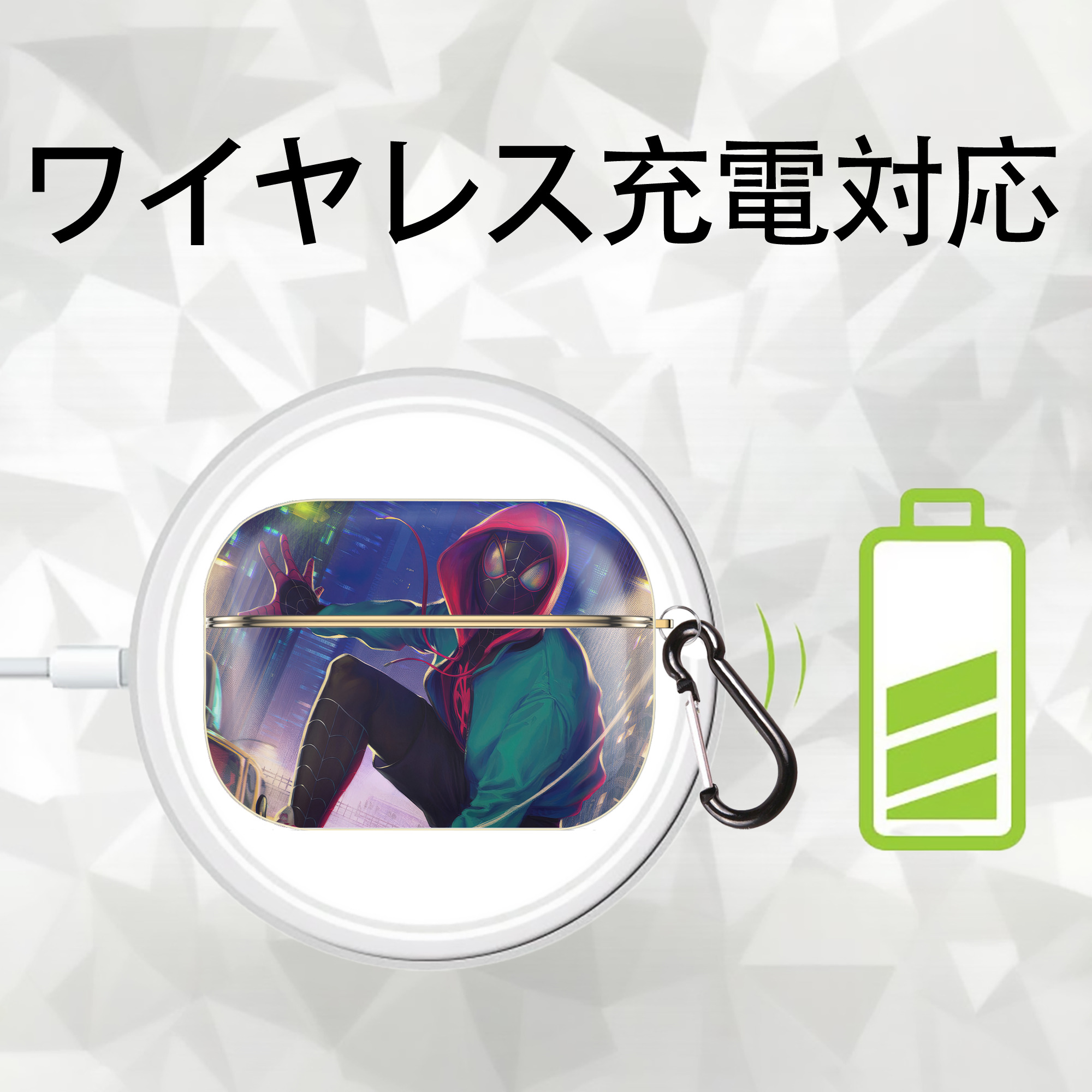 Spider Man スパイダーマン 【AirPods Pro用】ハードシェル保護ケース｜耐衝撃・防指紋・カラビナ付き商品仕様