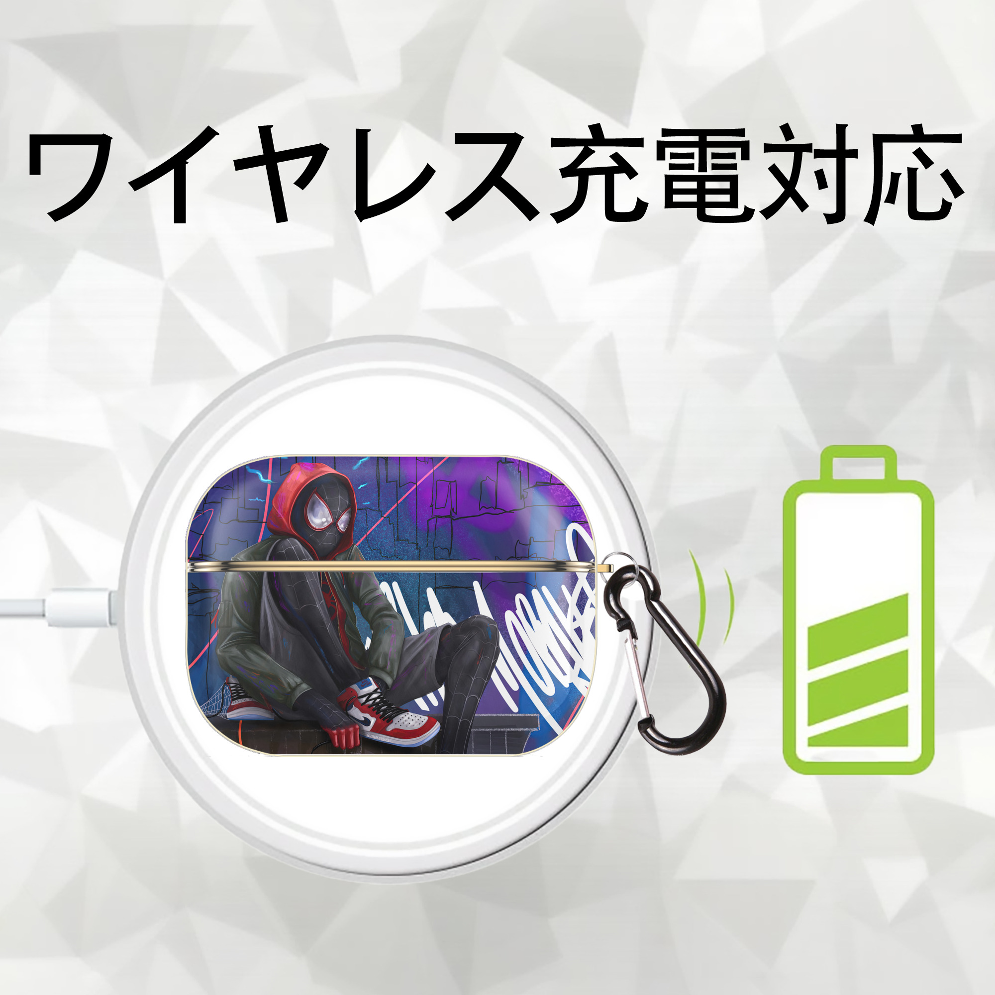 Spider Man スパイダーマン 【AirPods Pro用】ハードシェル保護ケース｜耐衝撃・防指紋・カラビナ付き商品仕様