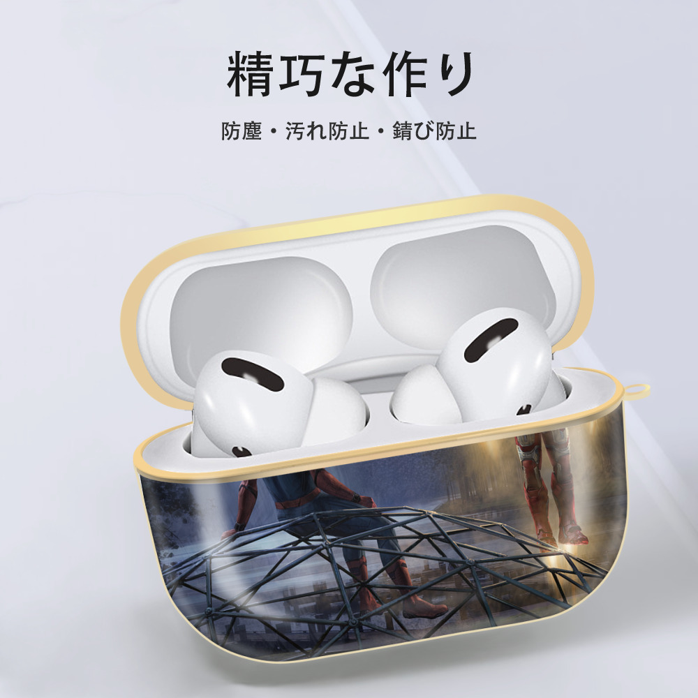 Spider Man スパイダーマン 【AirPods Pro用】ハードシェル保護ケース｜耐衝撃・防指紋・カラビナ付き商品仕様