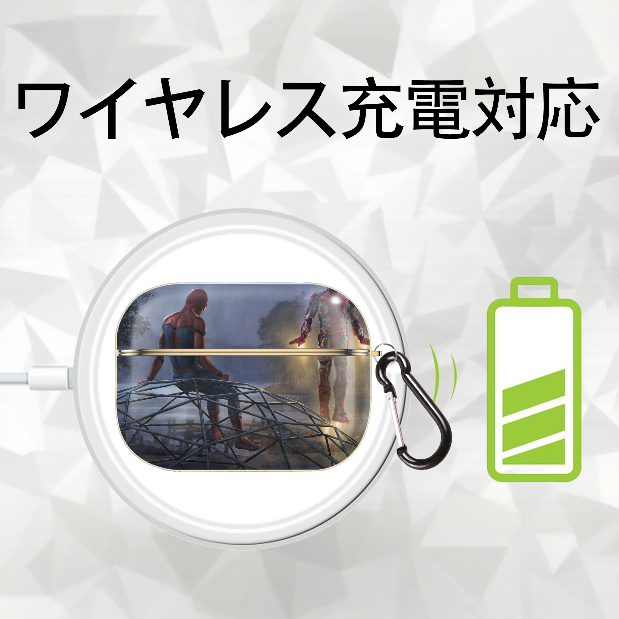 Spider Man スパイダーマン 【AirPods Pro用】ハードシェル保護ケース｜耐衝撃・防指紋・カラビナ付き商品仕様