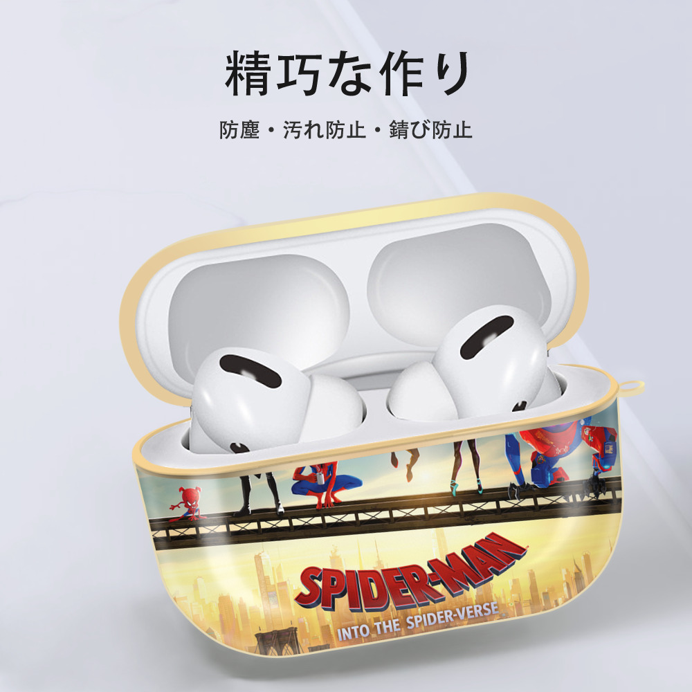 Spider Man スパイダーマン 【AirPods Pro用】ハードシェル保護ケース｜耐衝撃・防指紋・カラビナ付き商品仕様