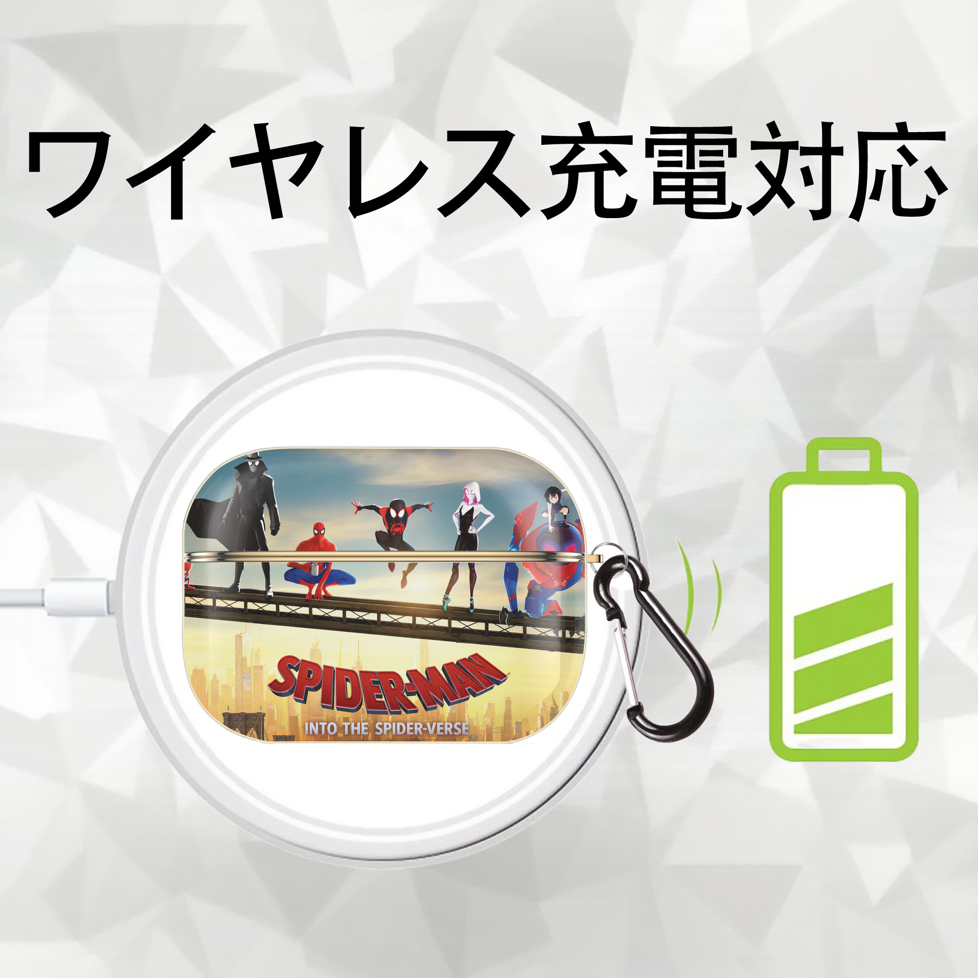 Spider Man スパイダーマン 【AirPods Pro用】ハードシェル保護ケース｜耐衝撃・防指紋・カラビナ付き商品仕様