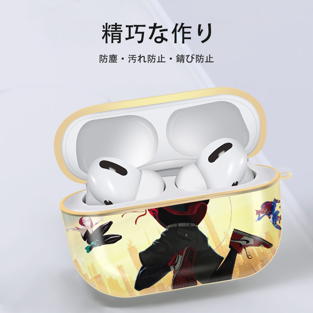 Spider Man スパイダーマン 【AirPods Pro用】ハードシェル保護ケース｜耐衝撃・防指紋・カラビナ付き商品仕様