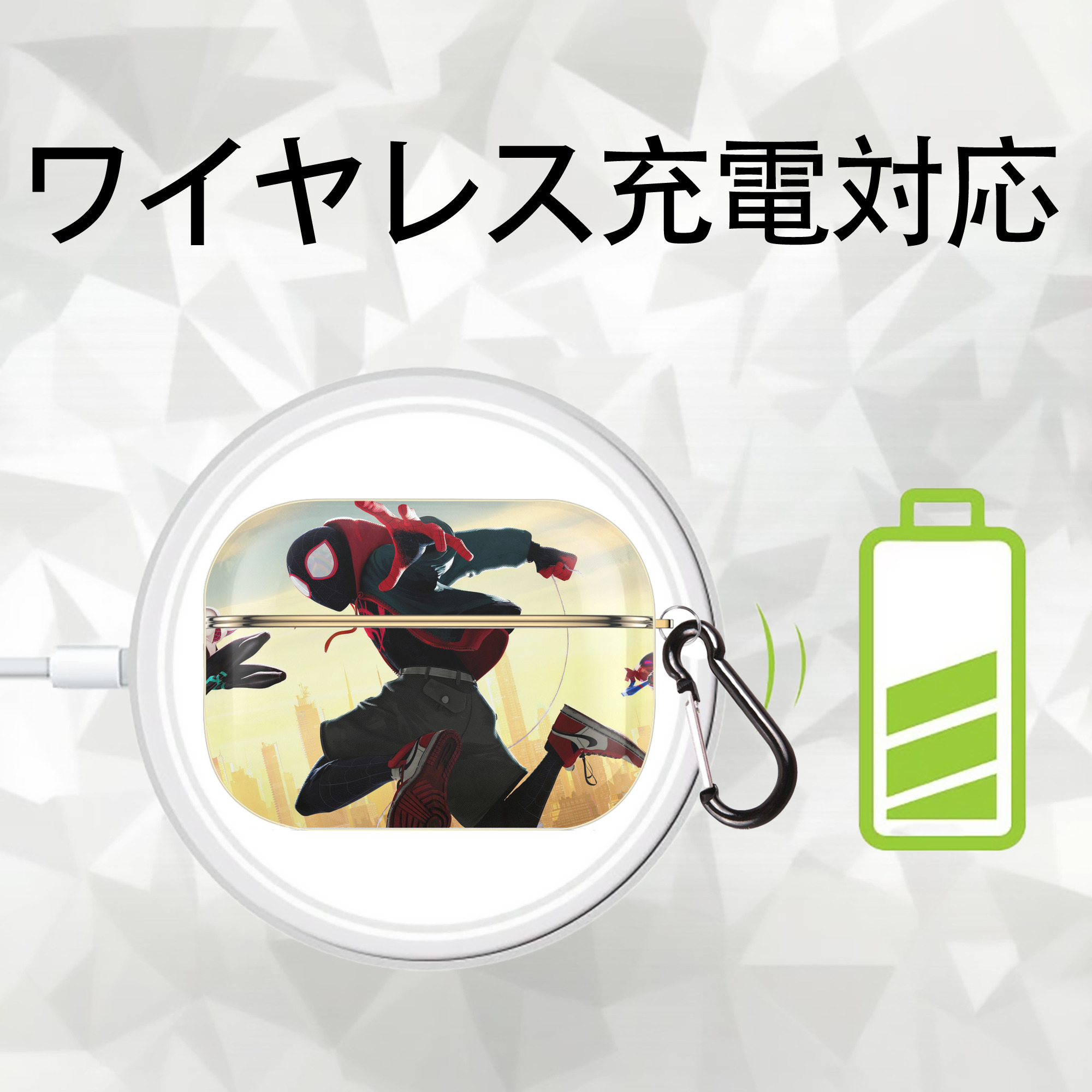 Spider Man スパイダーマン 【AirPods Pro用】ハードシェル保護ケース｜耐衝撃・防指紋・カラビナ付き商品仕様