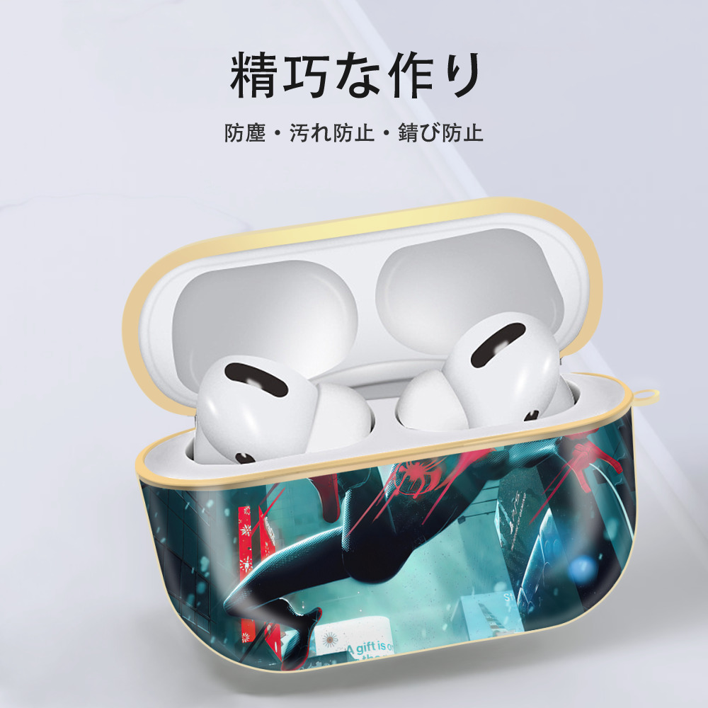 Spider Man スパイダーマン 【AirPods Pro用】ハードシェル保護ケース｜耐衝撃・防指紋・カラビナ付き商品仕様