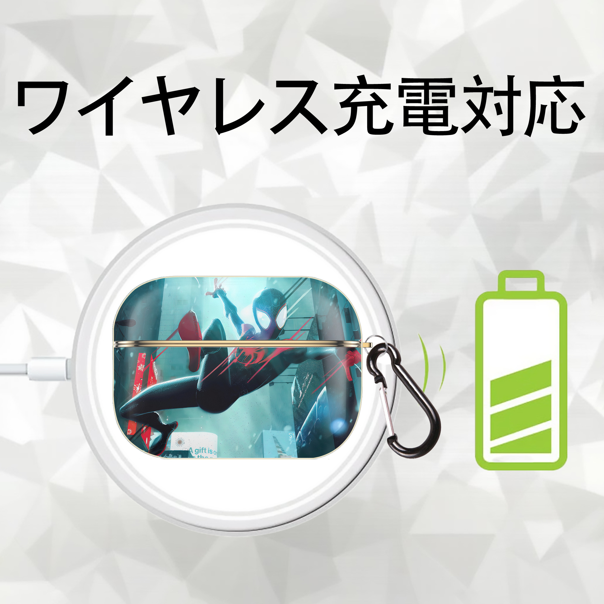 Spider Man スパイダーマン 【AirPods Pro用】ハードシェル保護ケース｜耐衝撃・防指紋・カラビナ付き商品仕様