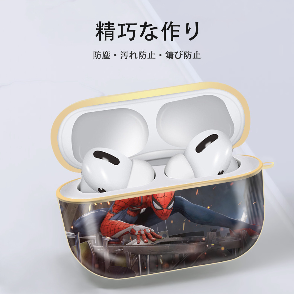 Spider Man スパイダーマン 【AirPods Pro用】ハードシェル保護ケース｜耐衝撃・防指紋・カラビナ付き商品仕様