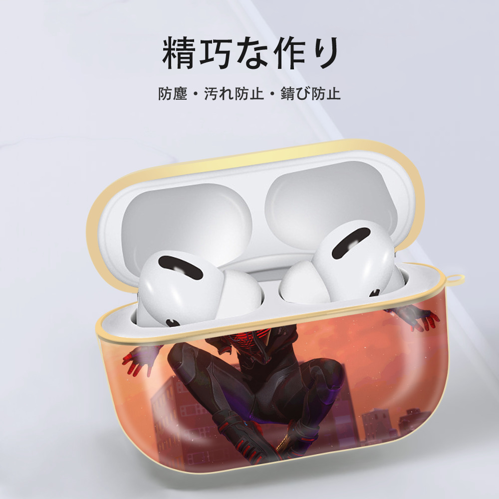 Spider Man スパイダーマン 【AirPods Pro用】ハードシェル保護ケース｜耐衝撃・防指紋・カラビナ付き商品仕様