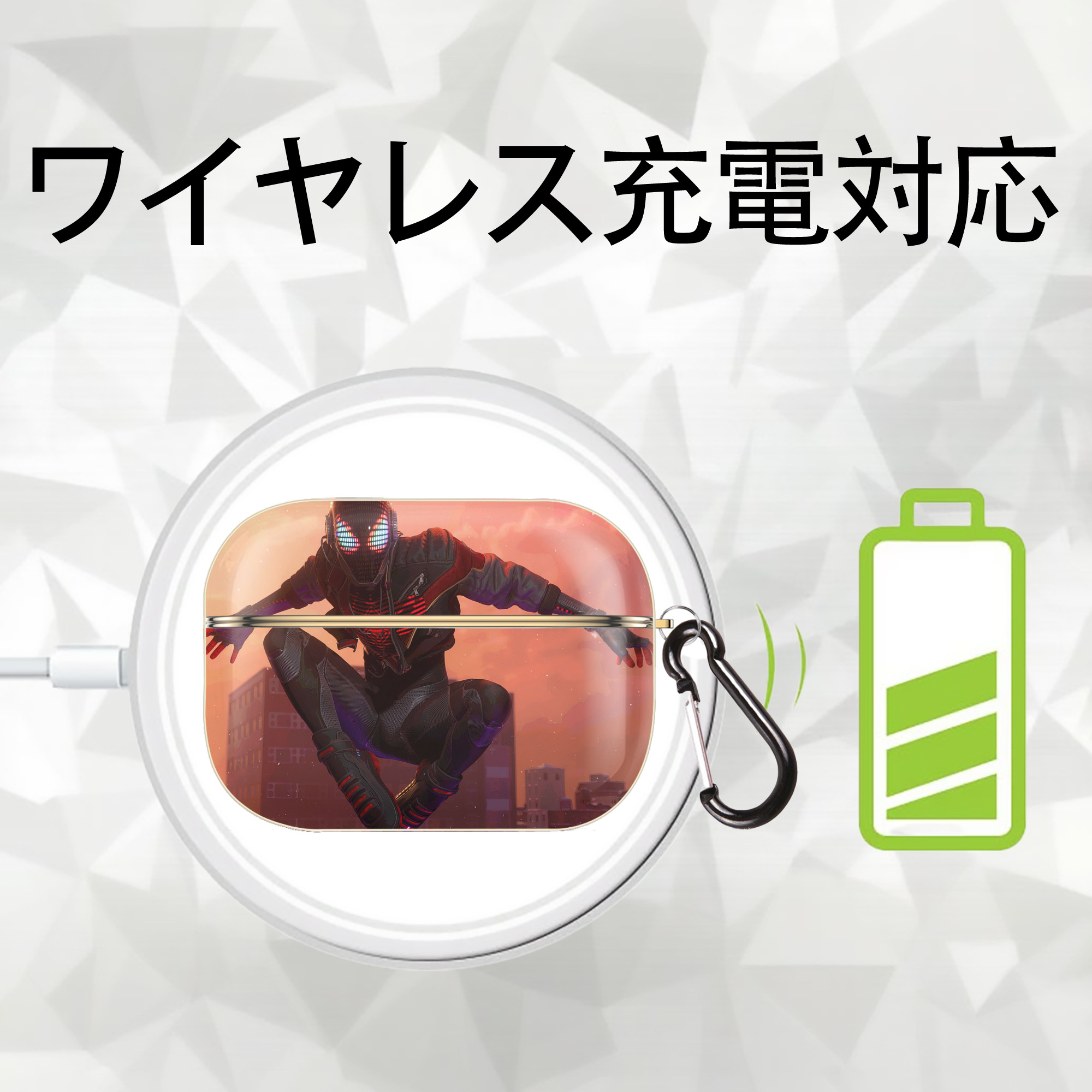 Spider Man スパイダーマン 【AirPods Pro用】ハードシェル保護ケース｜耐衝撃・防指紋・カラビナ付き商品仕様