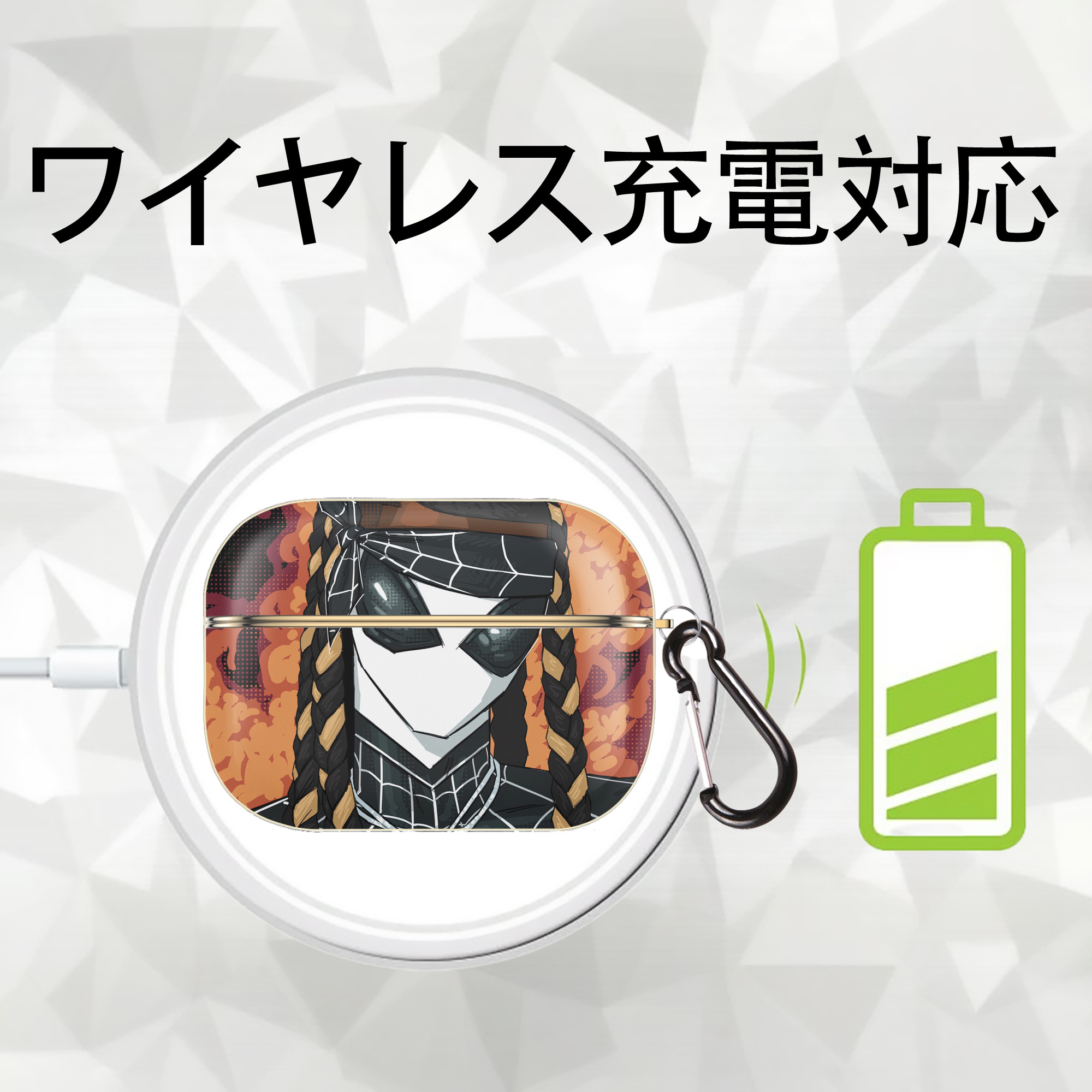 Spider Man スパイダーマン 【AirPods Pro用】ハードシェル保護ケース｜耐衝撃・防指紋・カラビナ付き商品仕様
