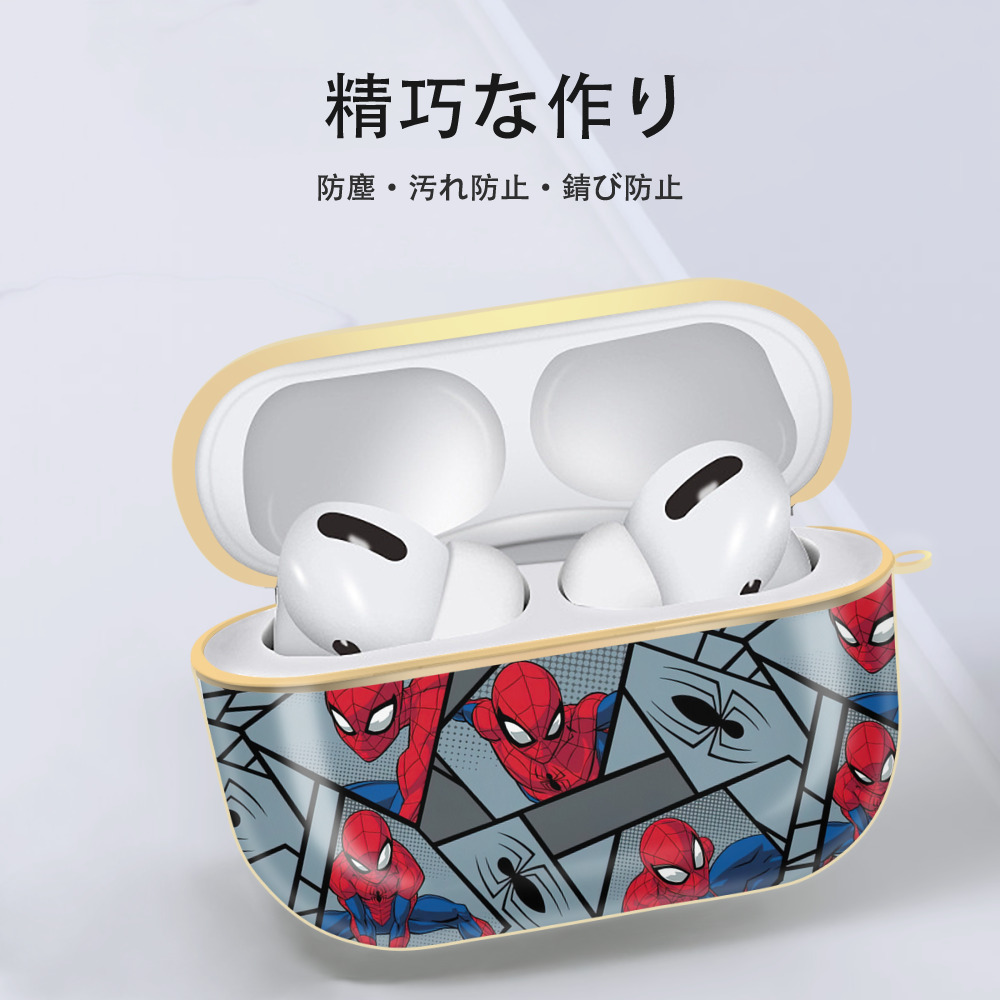 Spider Man スパイダーマン 【AirPods Pro用】ハードシェル保護ケース｜耐衝撃・防指紋・カラビナ付き商品仕様