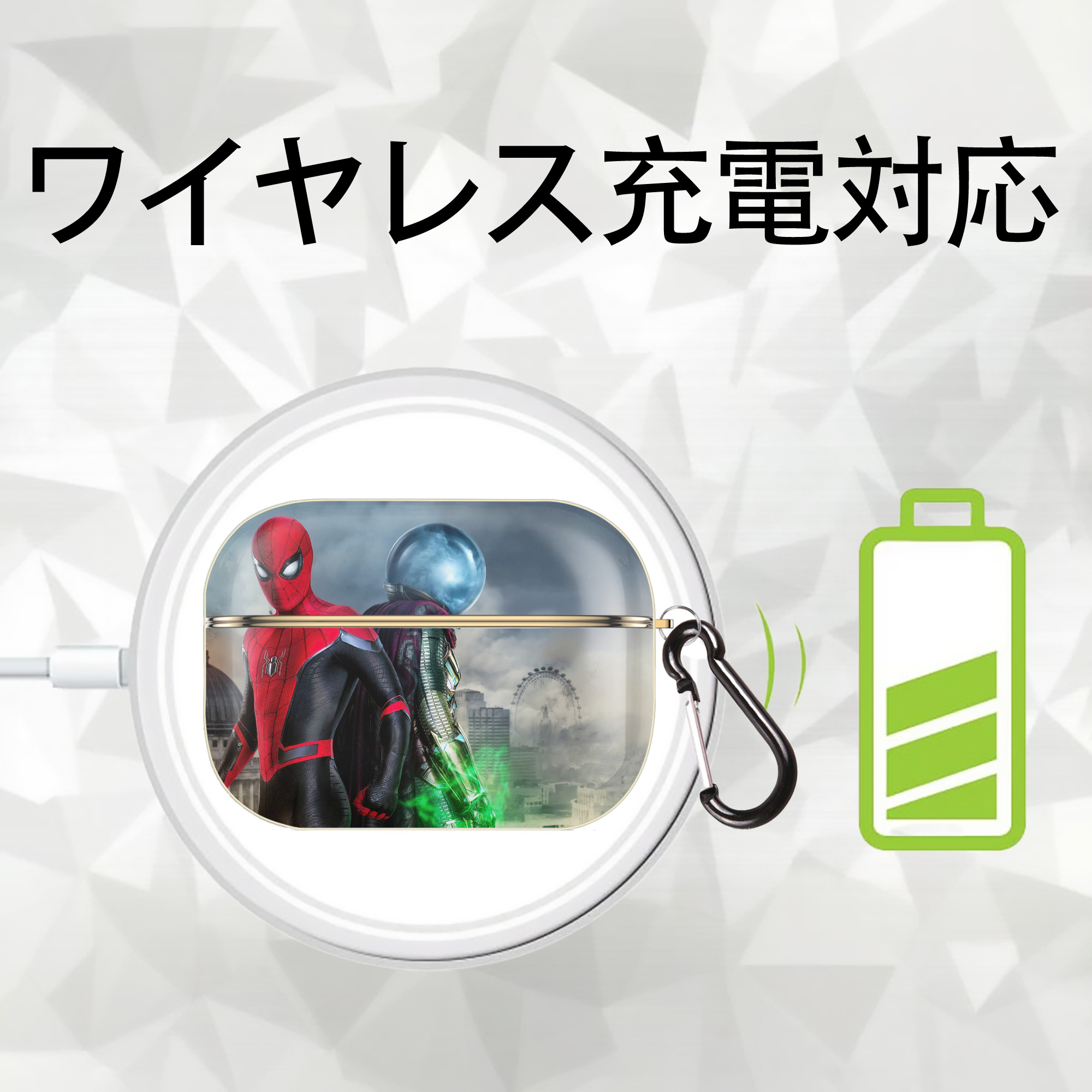 Spider Man スパイダーマン 【AirPods Pro用】ハードシェル保護ケース｜耐衝撃・防指紋・カラビナ付き商品仕様