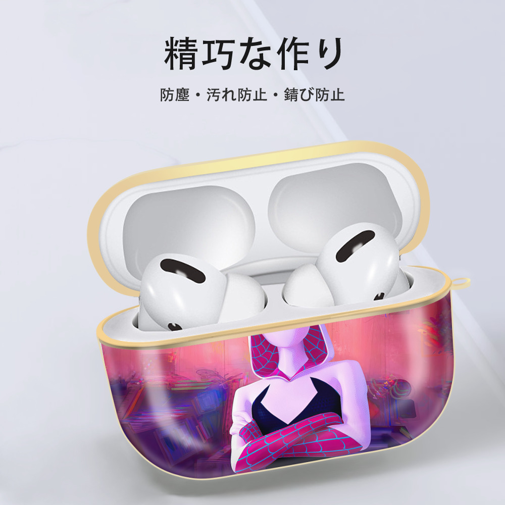 Spider Man スパイダーマン 【AirPods Pro用】ハードシェル保護ケース｜耐衝撃・防指紋・カラビナ付き商品仕様