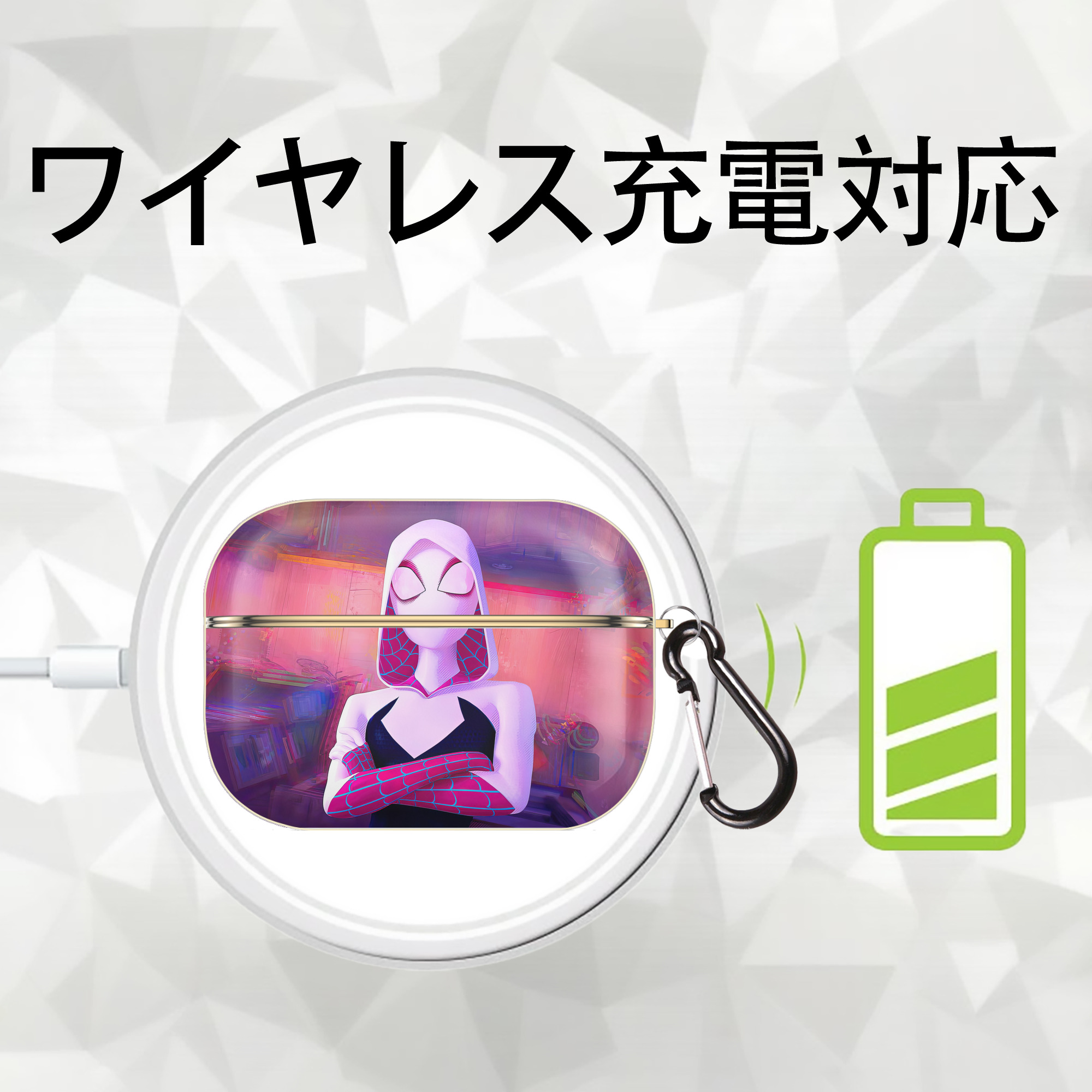 Spider Man スパイダーマン 【AirPods Pro用】ハードシェル保護ケース｜耐衝撃・防指紋・カラビナ付き商品仕様