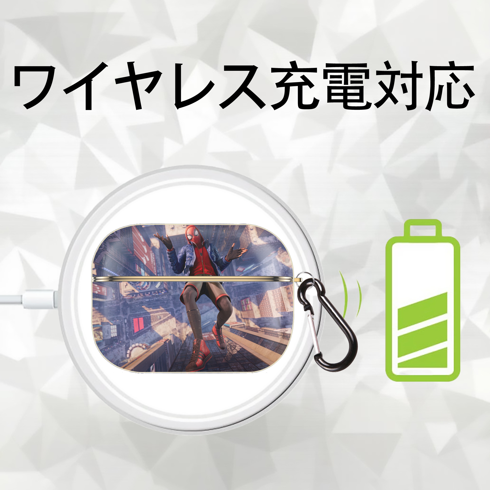 Spider Man スパイダーマン 【AirPods Pro用】ハードシェル保護ケース｜耐衝撃・防指紋・カラビナ付き商品仕様