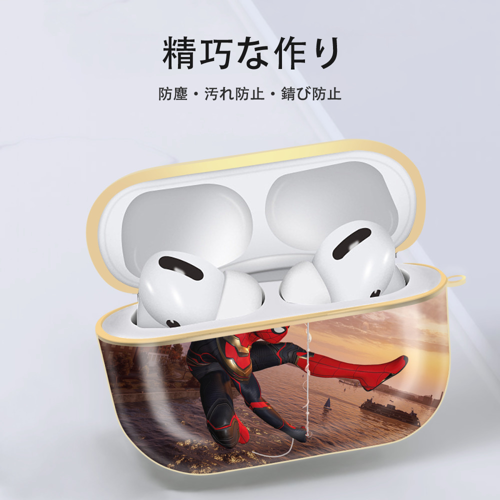 Spider Man スパイダーマン 【AirPods Pro用】ハードシェル保護ケース｜耐衝撃・防指紋・カラビナ付き商品仕様