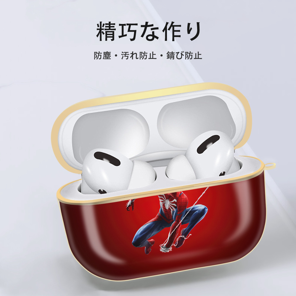 Spider Man スパイダーマン 【AirPods Pro用】ハードシェル保護ケース｜耐衝撃・防指紋・カラビナ付き商品仕様