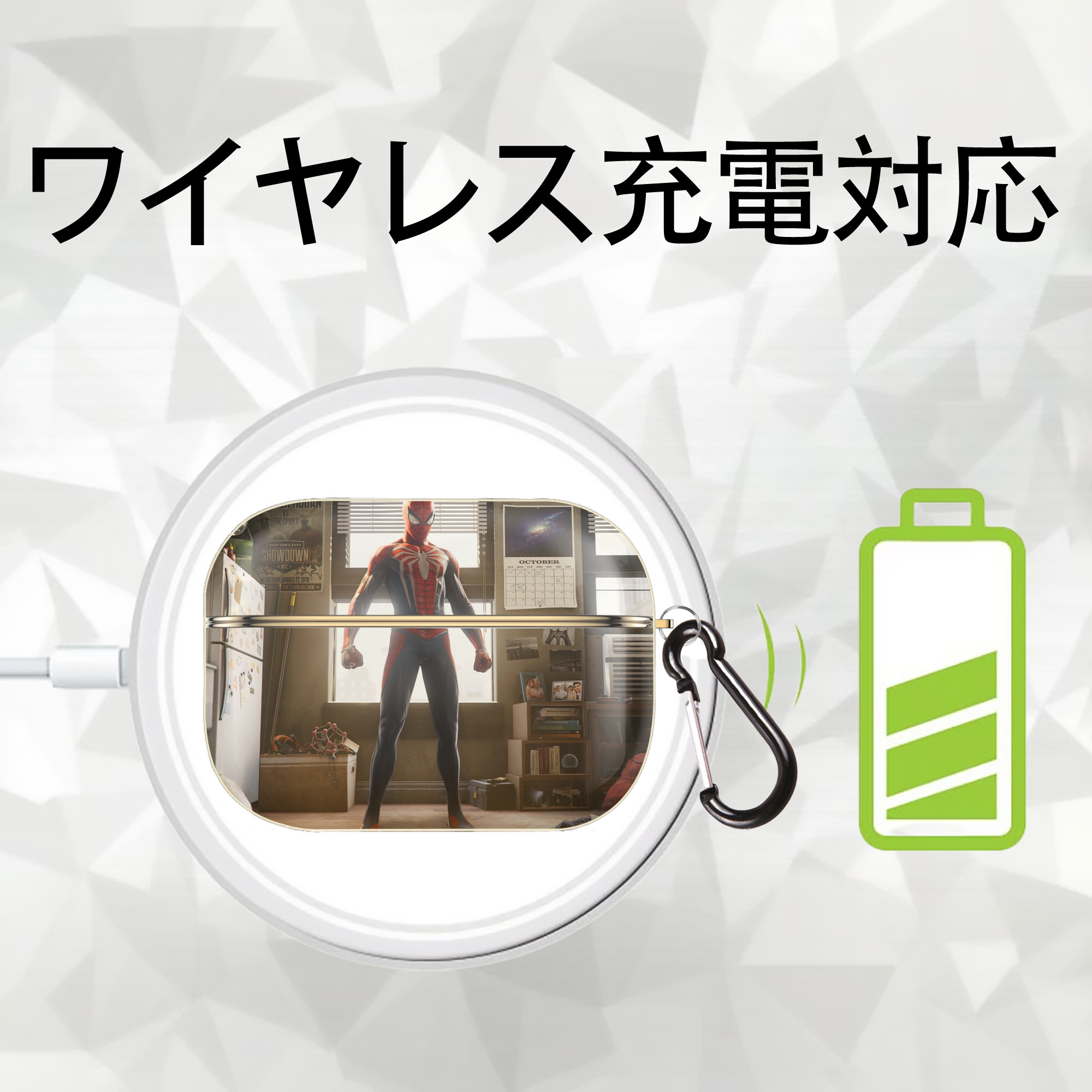 Spider Man スパイダーマン 【AirPods Pro用】ハードシェル保護ケース｜耐衝撃・防指紋・カラビナ付き商品仕様