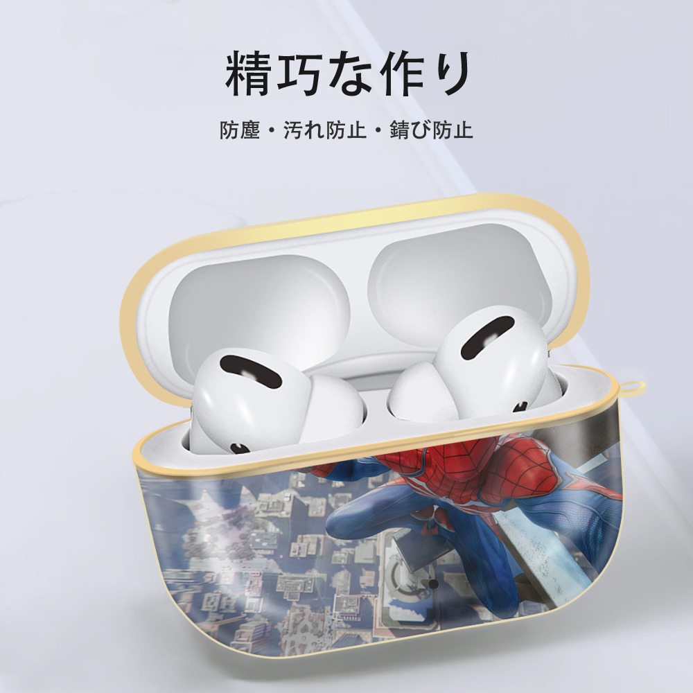 Spider Man スパイダーマン 【AirPods Pro用】ハードシェル保護ケース｜耐衝撃・防指紋・カラビナ付き商品仕様