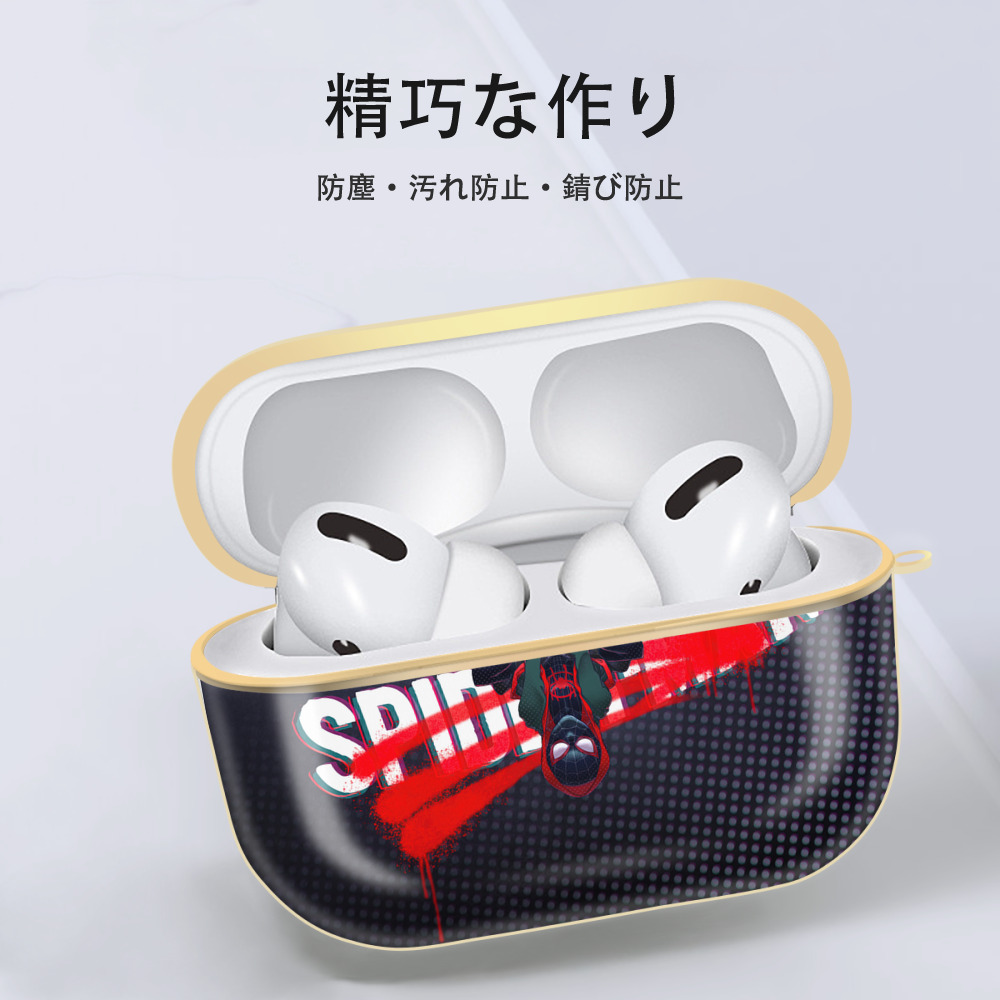 Spider Man スパイダーマン 【AirPods Pro用】ハードシェル保護ケース｜耐衝撃・防指紋・カラビナ付き商品仕様
