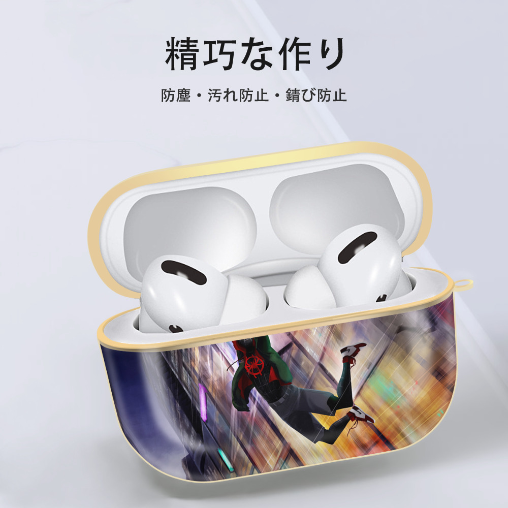 Spider Man スパイダーマン 【AirPods Pro用】ハードシェル保護ケース｜耐衝撃・防指紋・カラビナ付き商品仕様
