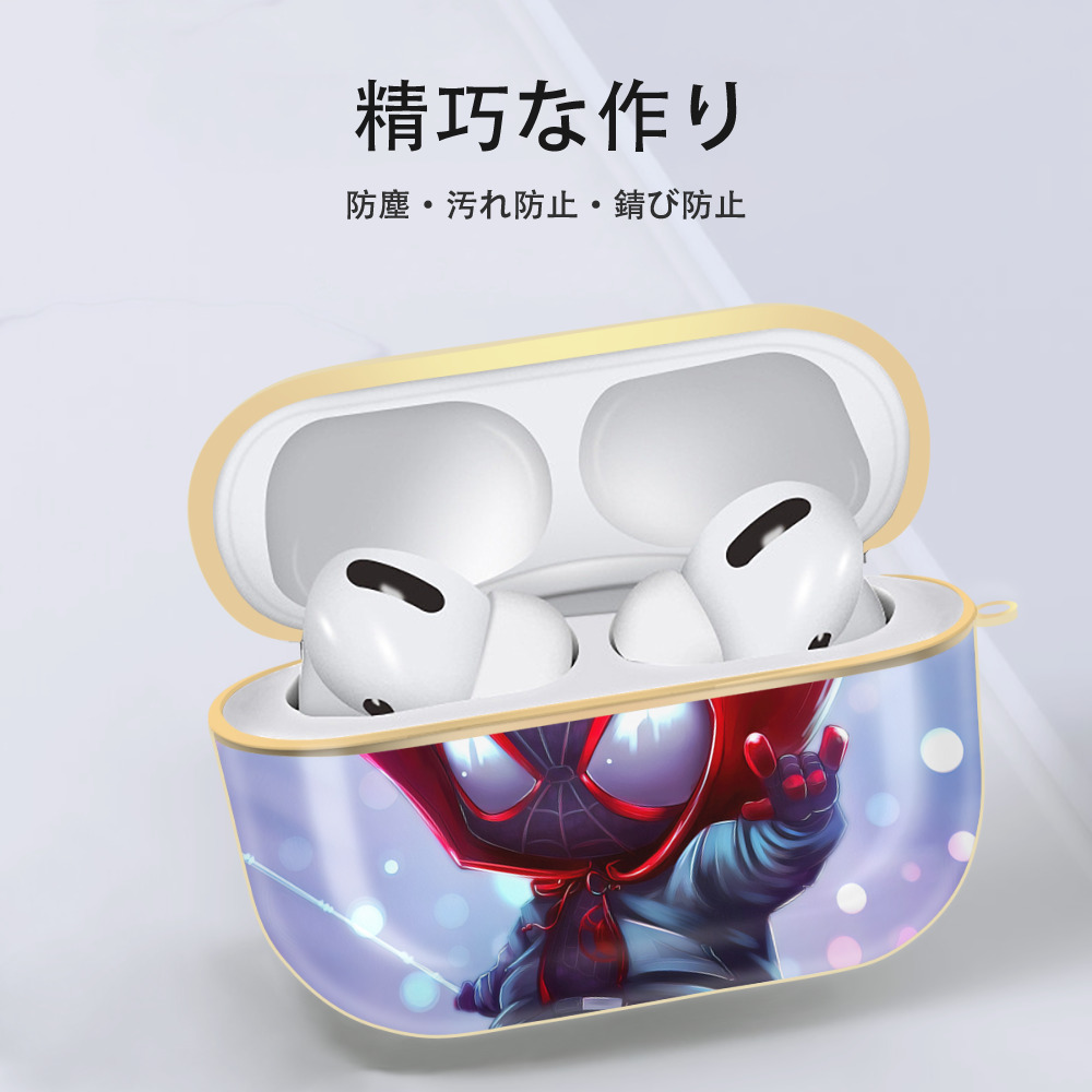 Spider Man スパイダーマン 【AirPods Pro用】ハードシェル保護ケース｜耐衝撃・防指紋・カラビナ付き商品仕様