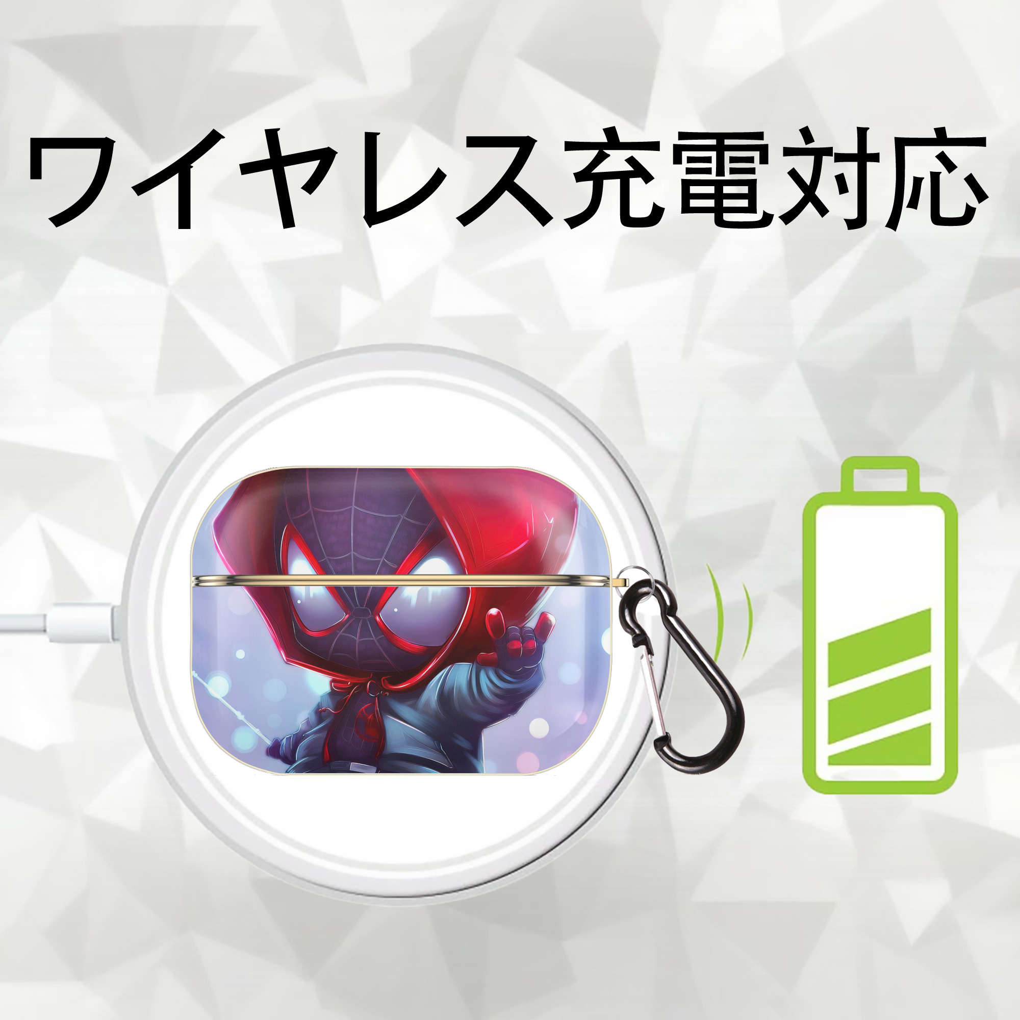 Spider Man スパイダーマン 【AirPods Pro用】ハードシェル保護ケース｜耐衝撃・防指紋・カラビナ付き商品仕様