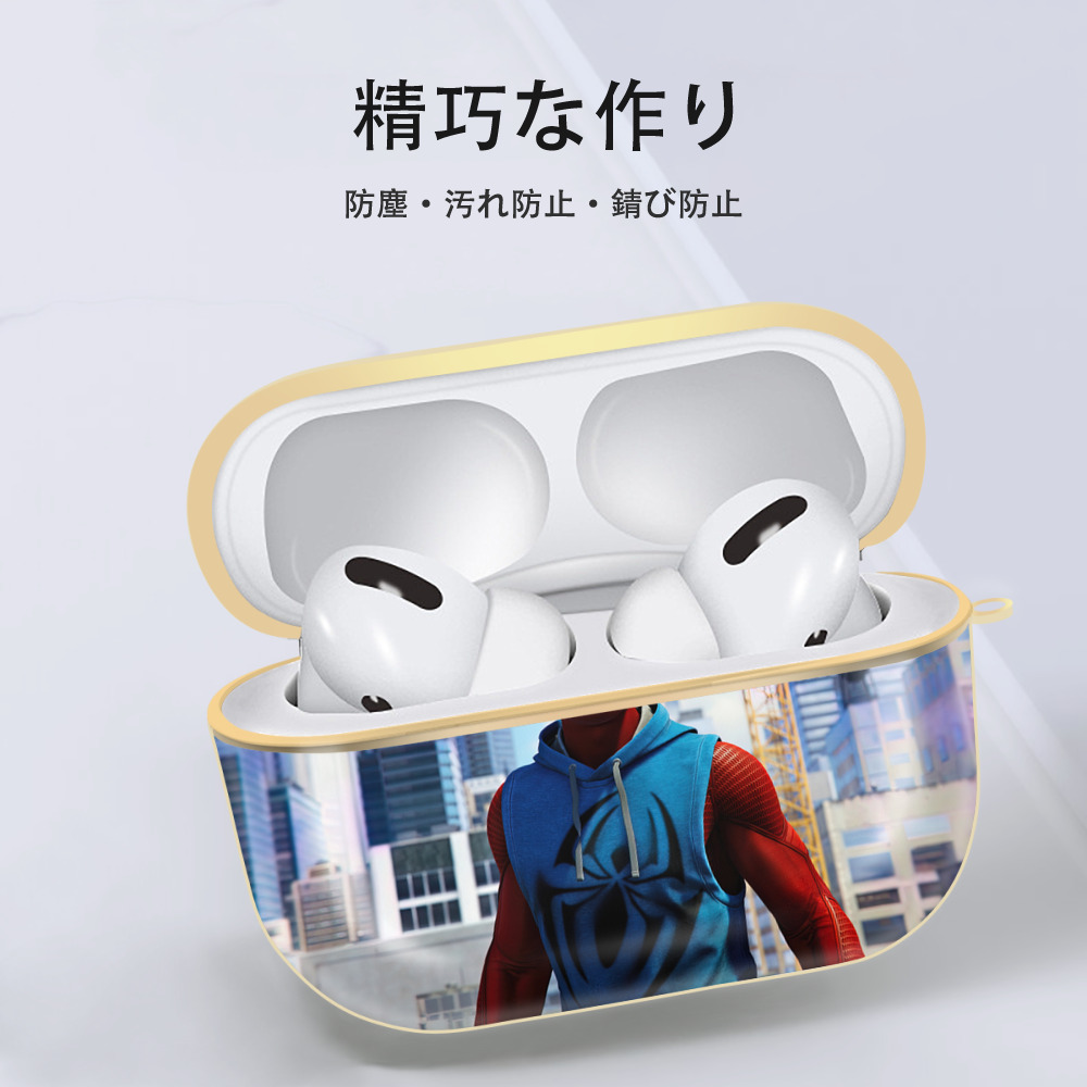 Spider Man スパイダーマン 【AirPods Pro用】ハードシェル保護ケース｜耐衝撃・防指紋・カラビナ付き商品仕様