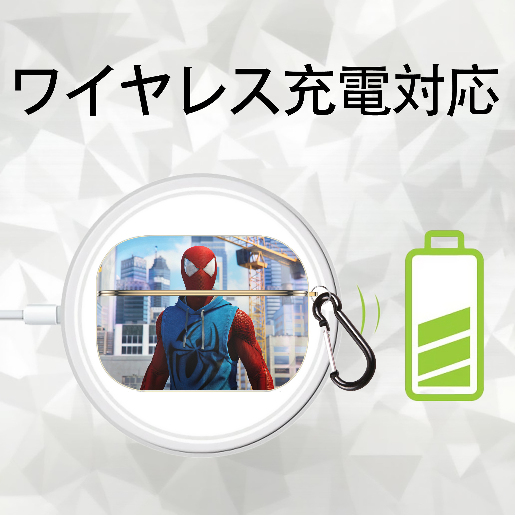 Spider Man スパイダーマン 【AirPods Pro用】ハードシェル保護ケース｜耐衝撃・防指紋・カラビナ付き商品仕様