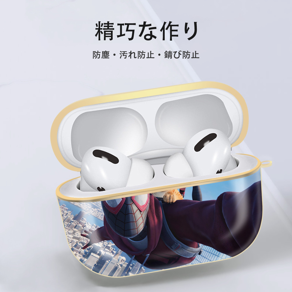 Spider Man スパイダーマン 【AirPods Pro用】ハードシェル保護ケース｜耐衝撃・防指紋・カラビナ付き商品仕様