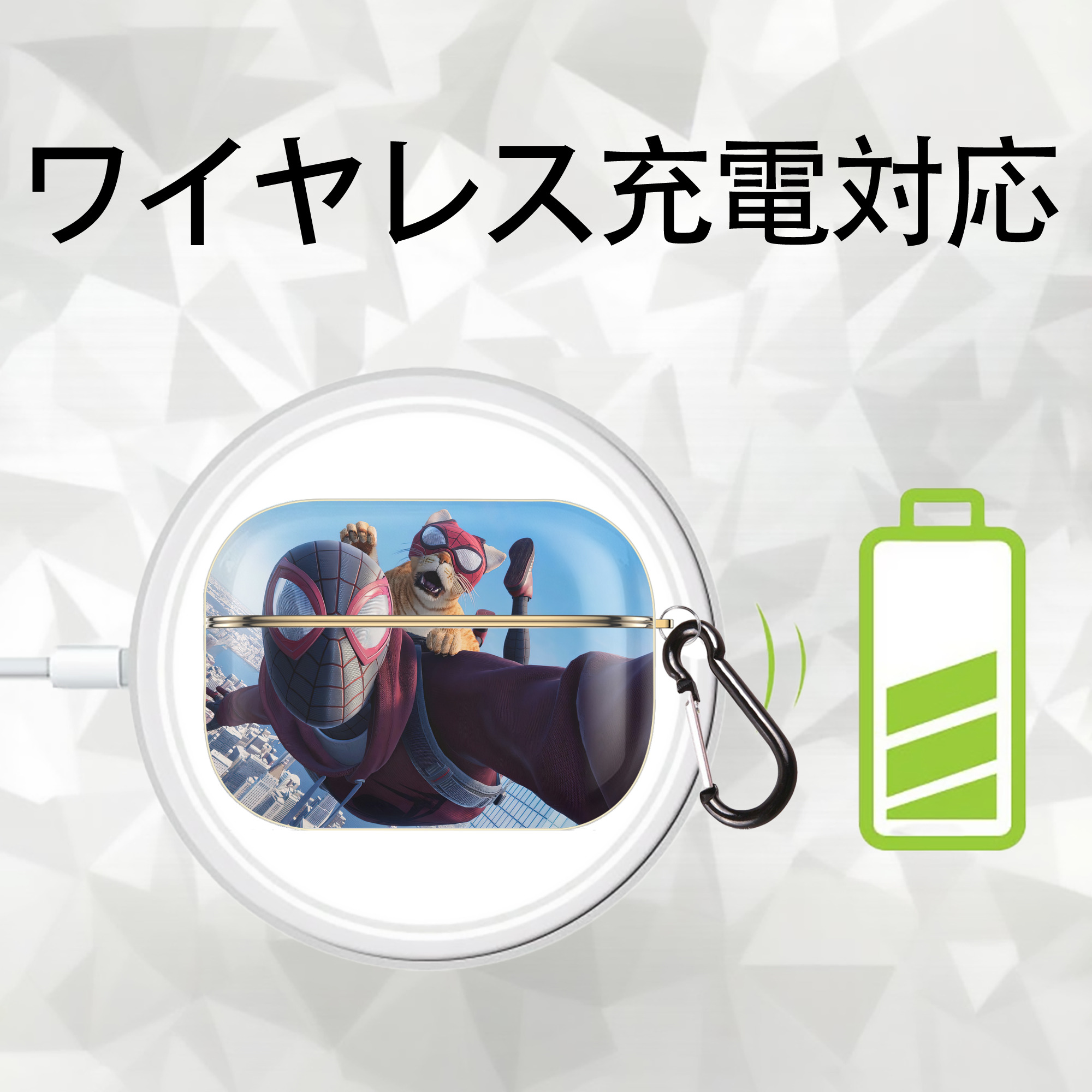 Spider Man スパイダーマン 【AirPods Pro用】ハードシェル保護ケース｜耐衝撃・防指紋・カラビナ付き商品仕様