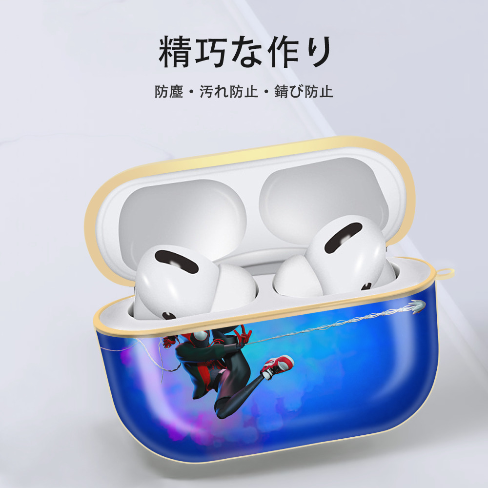 Spider Man スパイダーマン 【AirPods Pro用】ハードシェル保護ケース｜耐衝撃・防指紋・カラビナ付き商品仕様