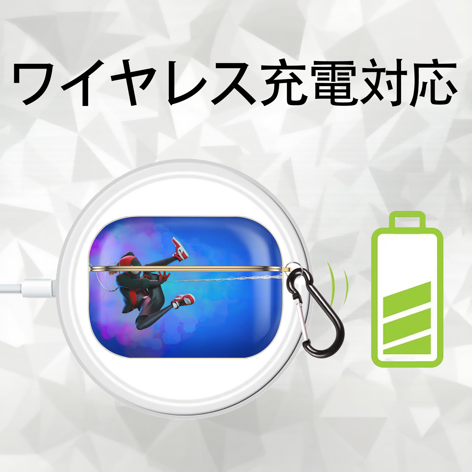 Spider Man スパイダーマン 【AirPods Pro用】ハードシェル保護ケース｜耐衝撃・防指紋・カラビナ付き商品仕様