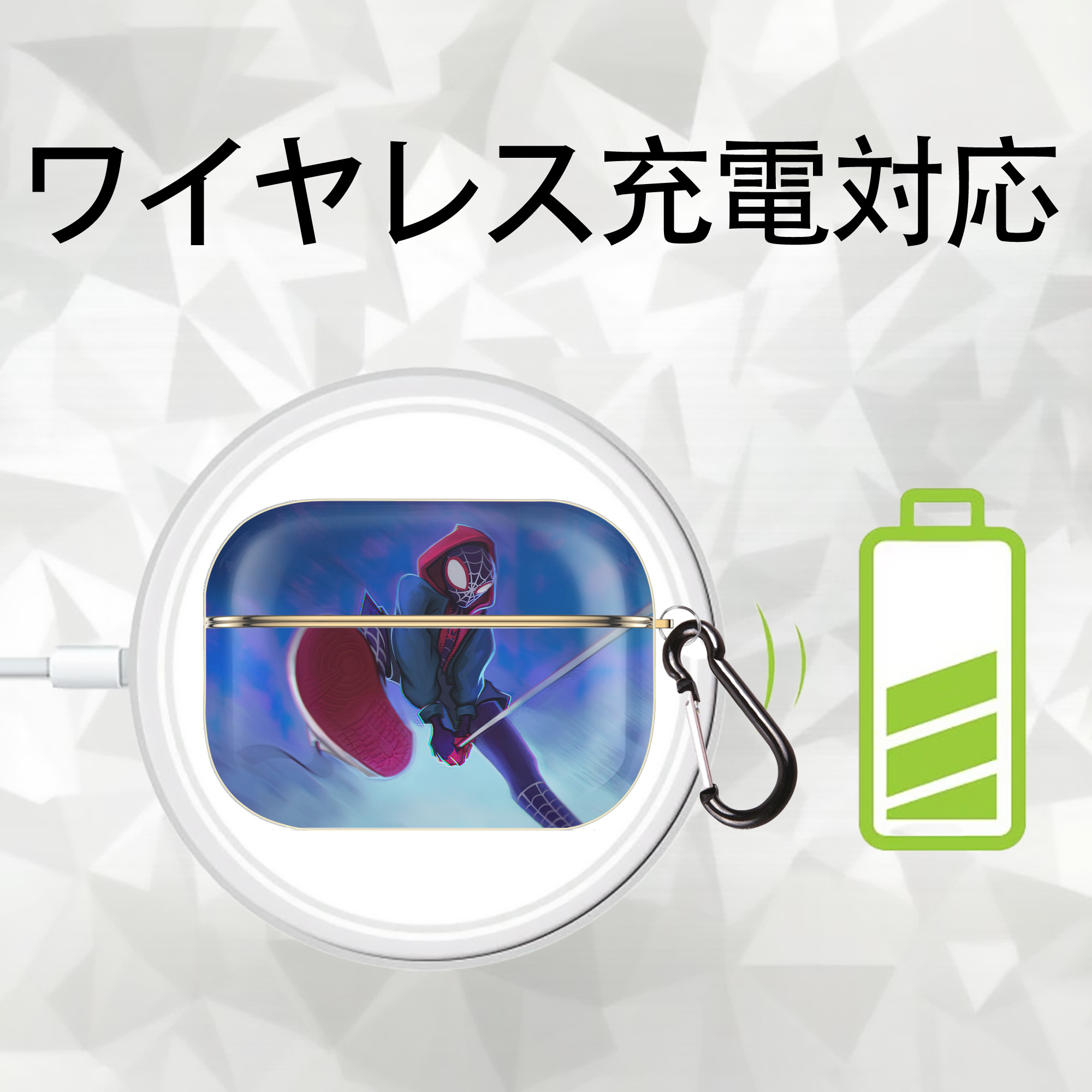 Spider Man スパイダーマン 【AirPods Pro用】ハードシェル保護ケース｜耐衝撃・防指紋・カラビナ付き商品仕様