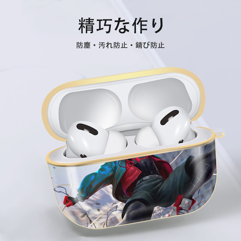 Spider Man スパイダーマン 【AirPods Pro用】ハードシェル保護ケース｜耐衝撃・防指紋・カラビナ付き商品仕様