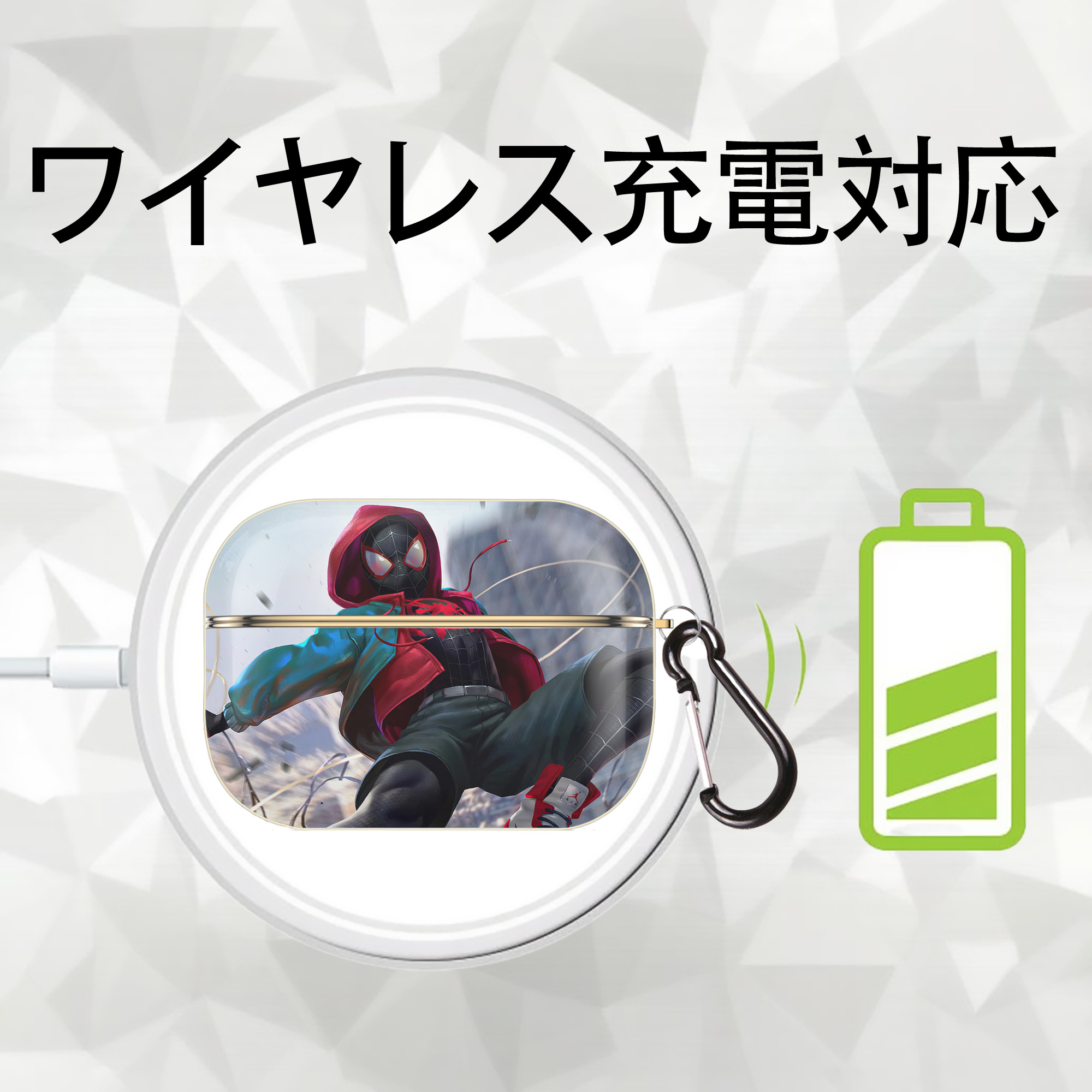 Spider Man スパイダーマン 【AirPods Pro用】ハードシェル保護ケース｜耐衝撃・防指紋・カラビナ付き商品仕様