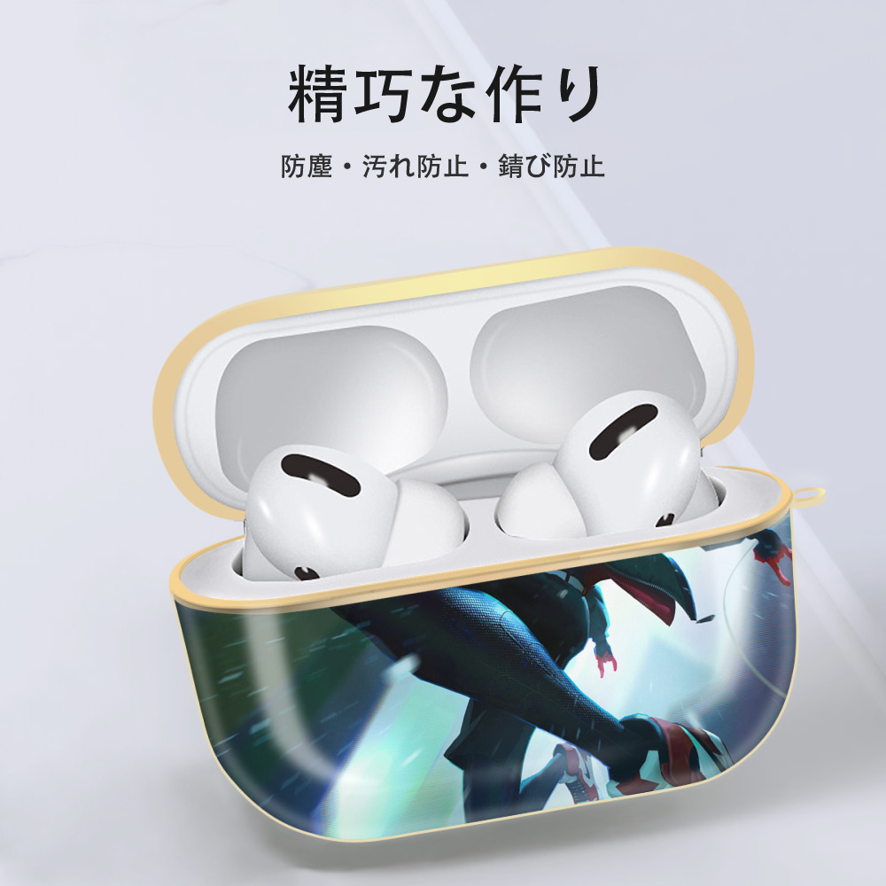Spider Man スパイダーマン 【AirPods Pro用】ハードシェル保護ケース｜耐衝撃・防指紋・カラビナ付き商品仕様