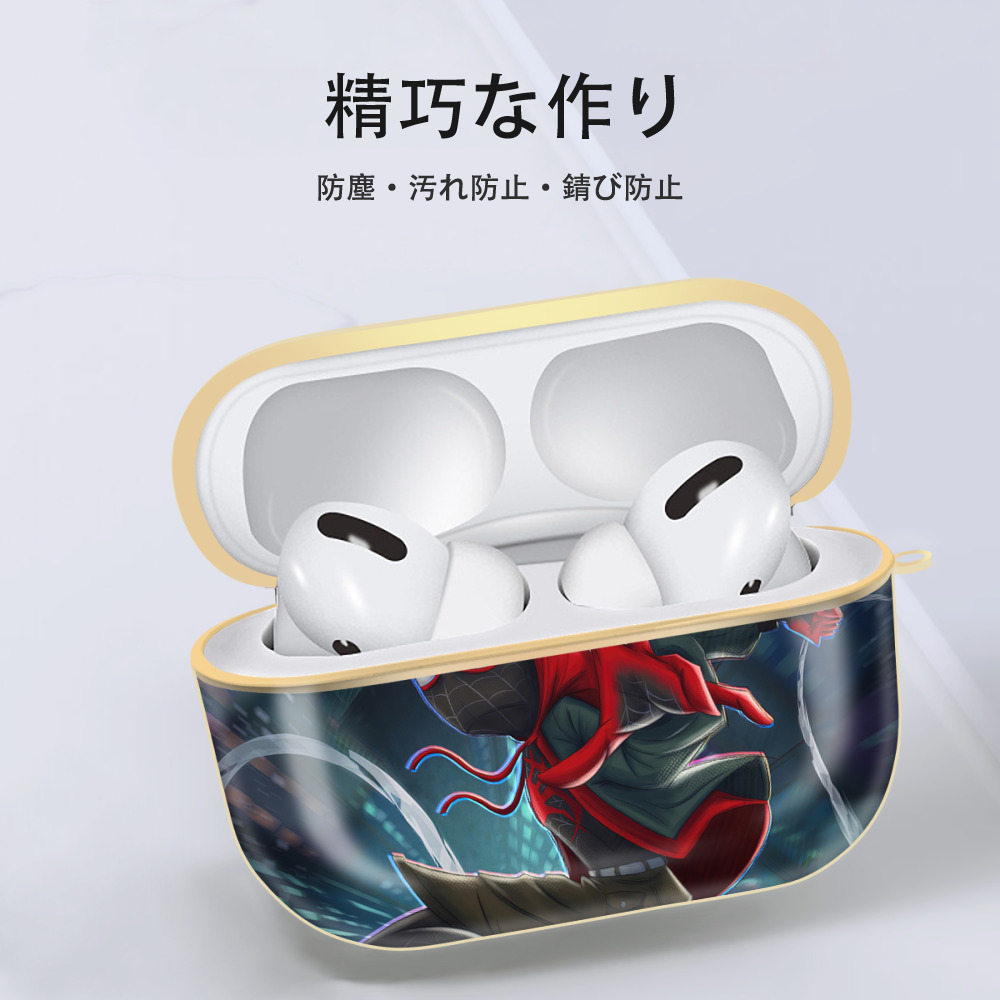 Spider Man スパイダーマン 【AirPods Pro用】ハードシェル保護ケース｜耐衝撃・防指紋・カラビナ付き商品仕様