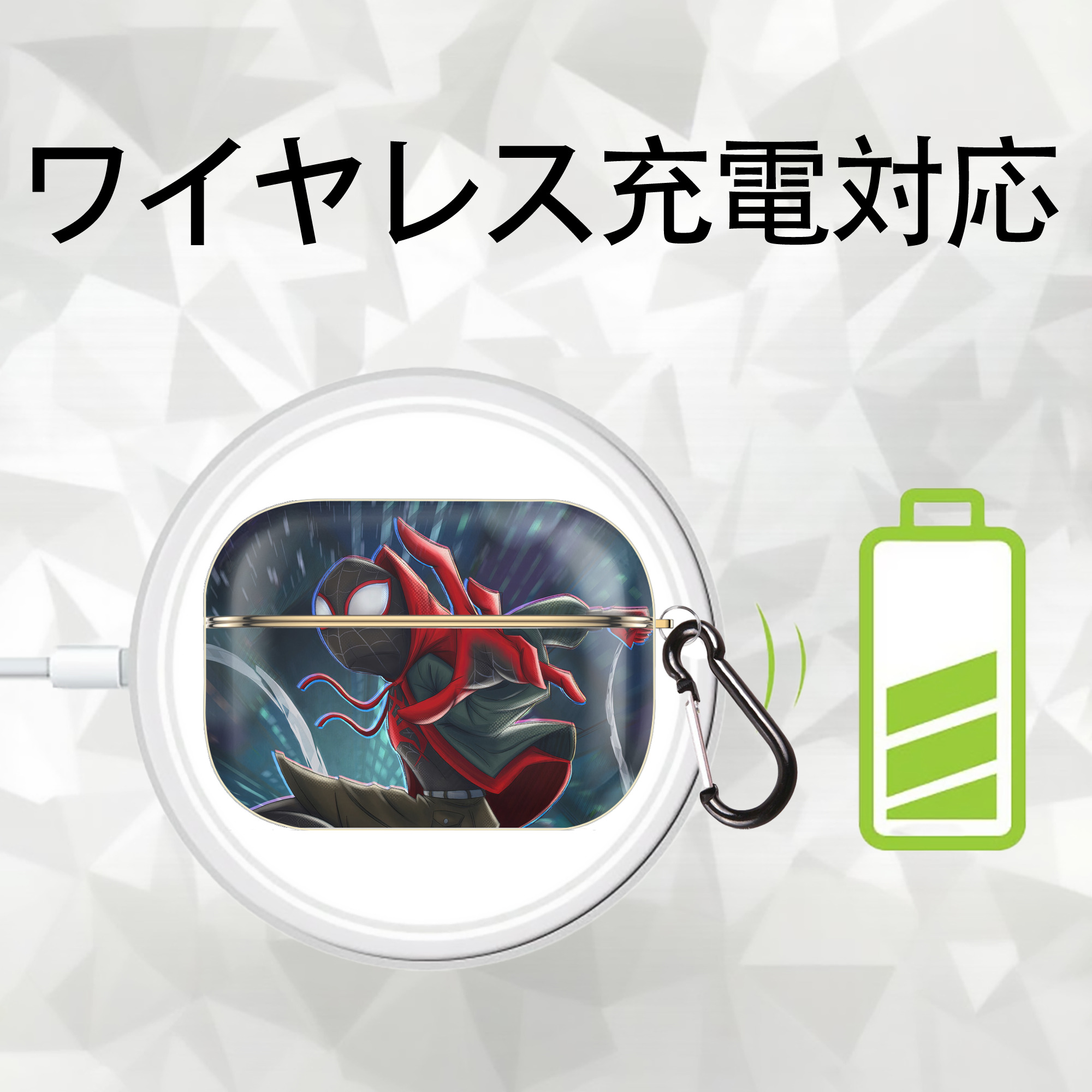 Spider Man スパイダーマン 【AirPods Pro用】ハードシェル保護ケース｜耐衝撃・防指紋・カラビナ付き商品仕様