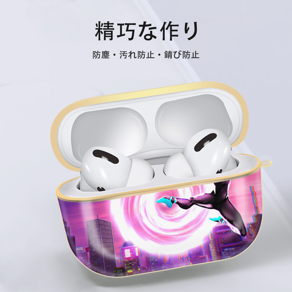 Spider Man スパイダーマン 【AirPods Pro用】ハードシェル保護ケース｜耐衝撃・防指紋・カラビナ付き商品仕様