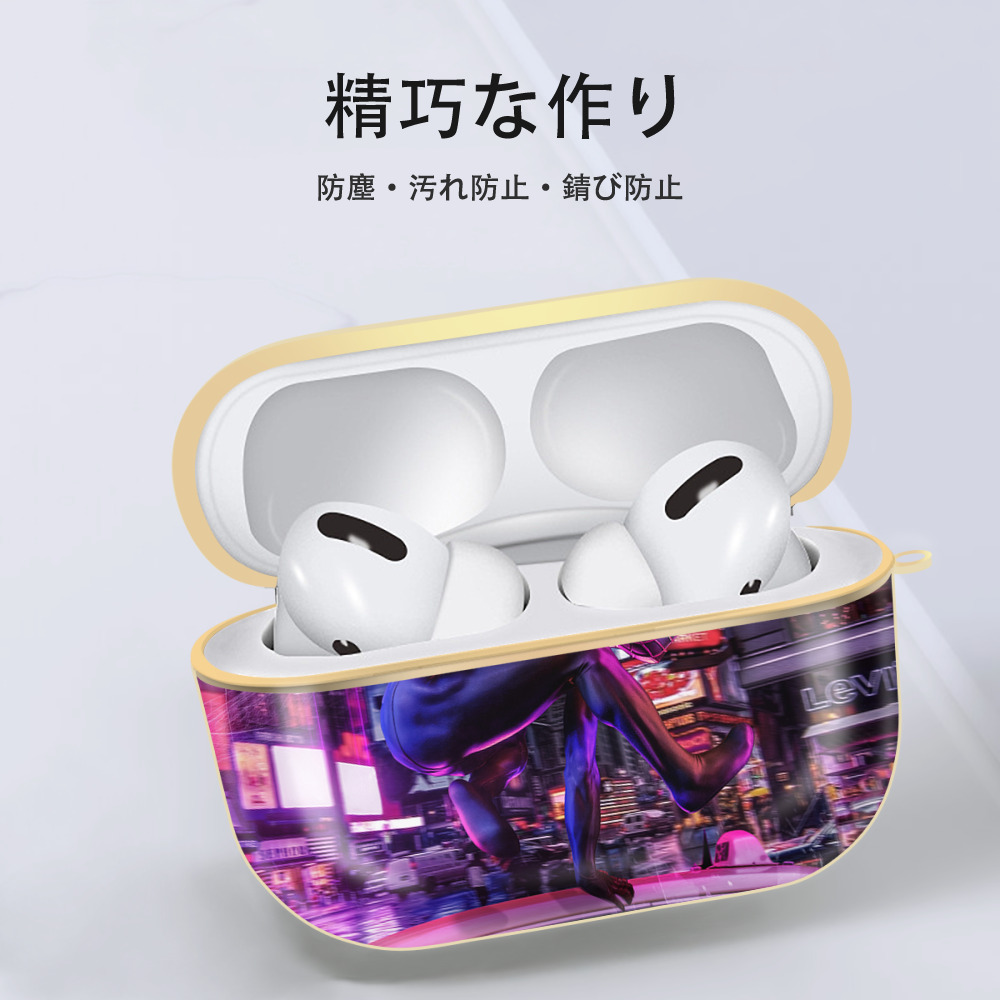 Spider Man スパイダーマン 【AirPods Pro用】ハードシェル保護ケース｜耐衝撃・防指紋・カラビナ付き商品仕様