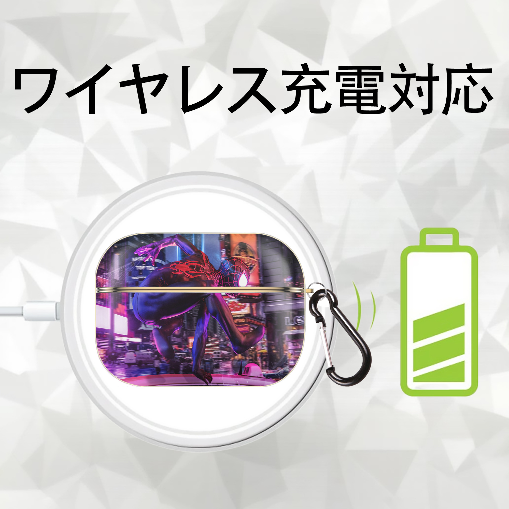 Spider Man スパイダーマン 【AirPods Pro用】ハードシェル保護ケース｜耐衝撃・防指紋・カラビナ付き商品仕様