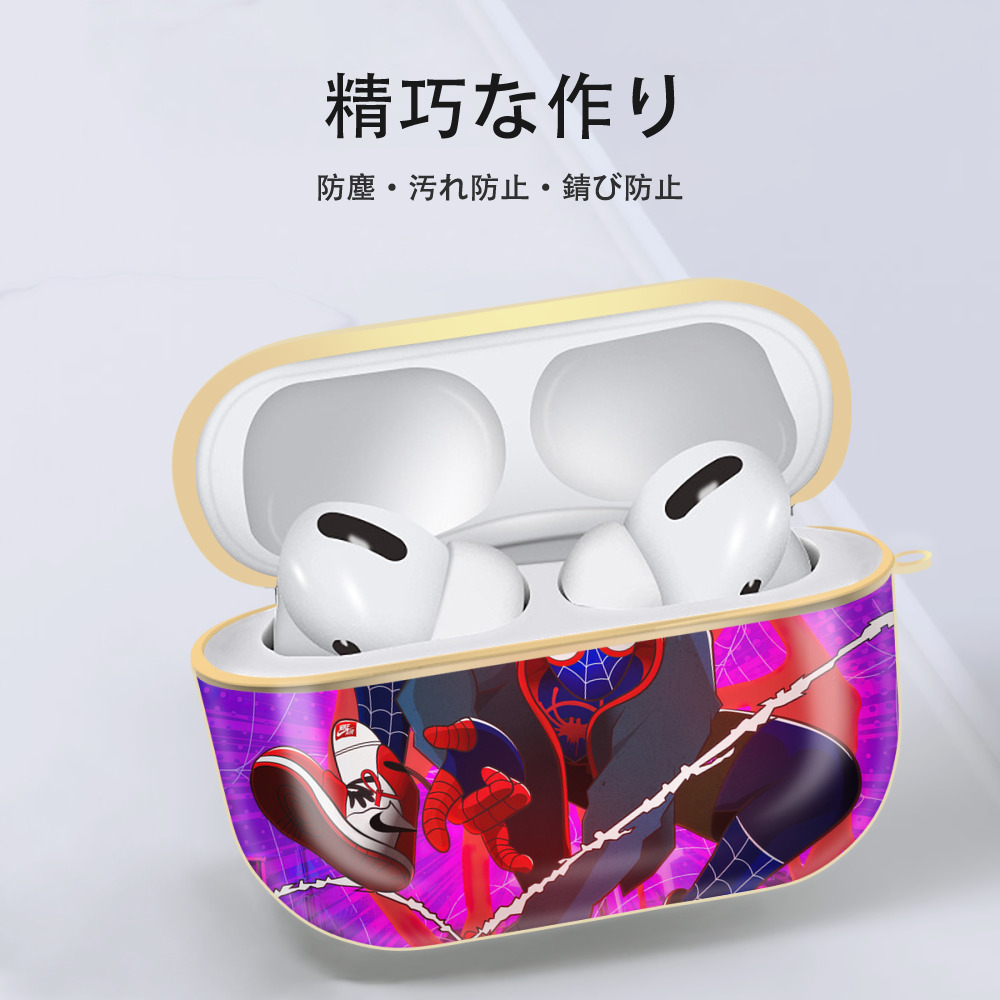 Spider Man スパイダーマン 【AirPods Pro用】ハードシェル保護ケース｜耐衝撃・防指紋・カラビナ付き商品仕様