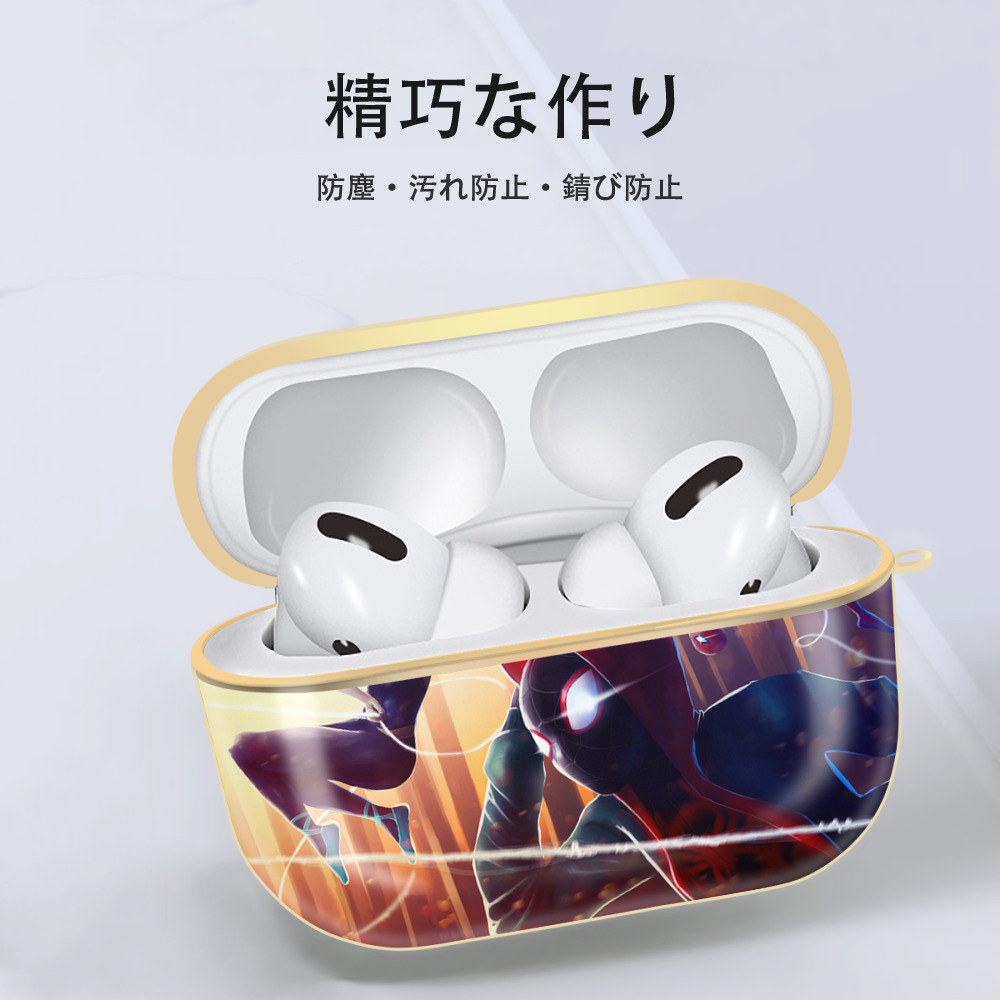 Spider Man スパイダーマン 【AirPods Pro用】ハードシェル保護ケース｜耐衝撃・防指紋・カラビナ付き商品仕様