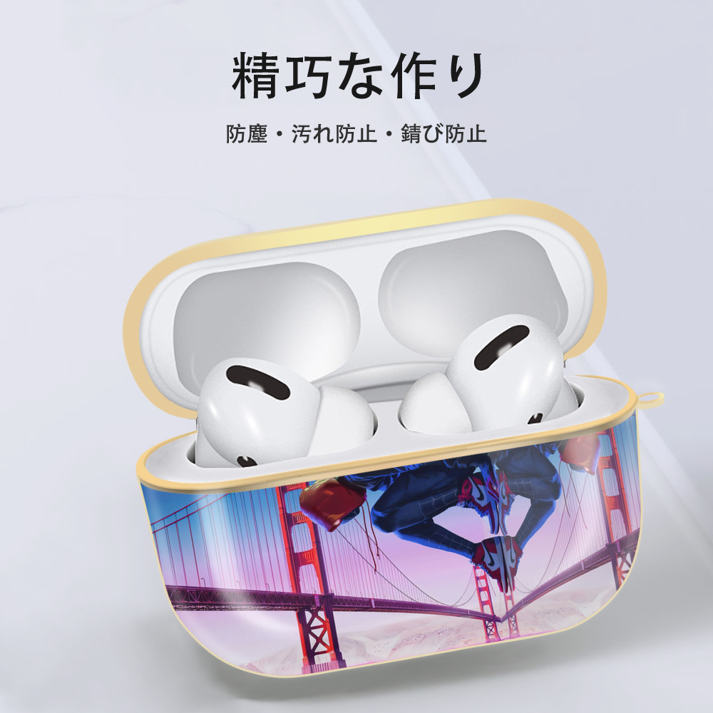 Spider Man スパイダーマン 【AirPods Pro用】ハードシェル保護ケース｜耐衝撃・防指紋・カラビナ付き商品仕様