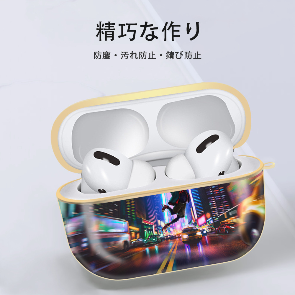 Spider Man スパイダーマン 【AirPods Pro用】ハードシェル保護ケース｜耐衝撃・防指紋・カラビナ付き商品仕様