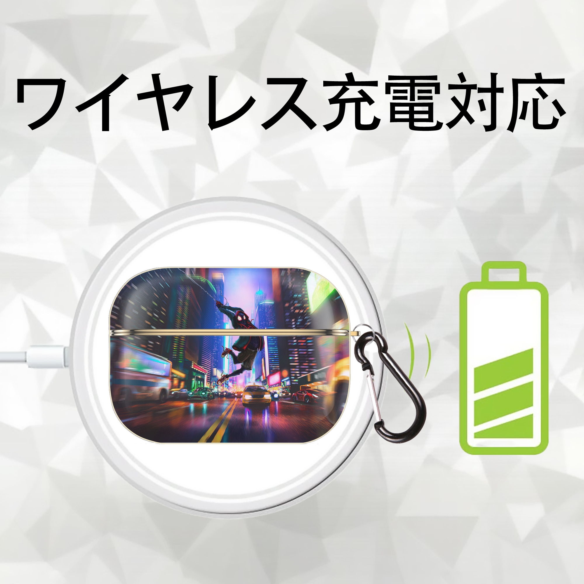 Spider Man スパイダーマン 【AirPods Pro用】ハードシェル保護ケース｜耐衝撃・防指紋・カラビナ付き商品仕様
